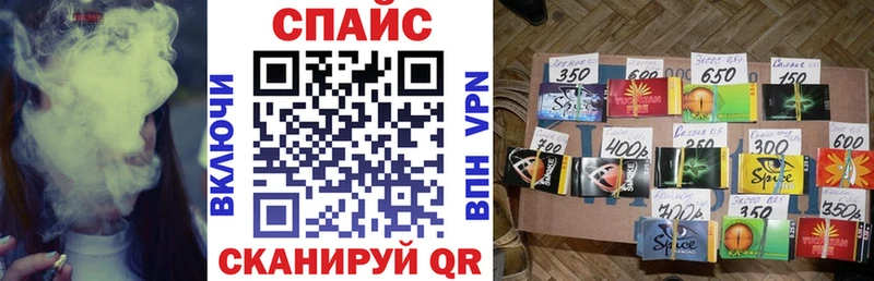 БУТИРАТ 1.4BDO  цены наркотик  Кашира 