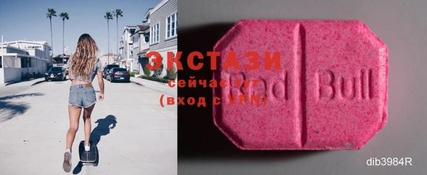 кокаин колумбия Аркадак