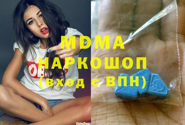 кокаин колумбия Аркадак
