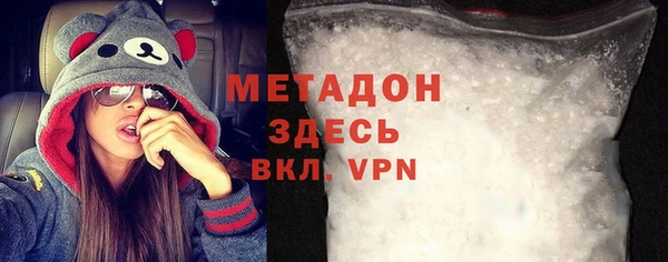кокаин колумбия Аркадак