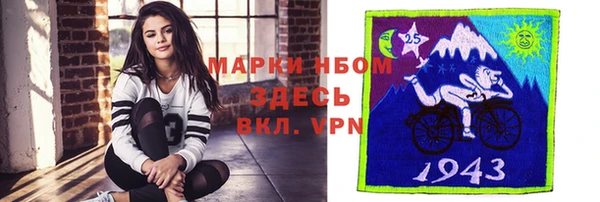 кокаин колумбия Аркадак
